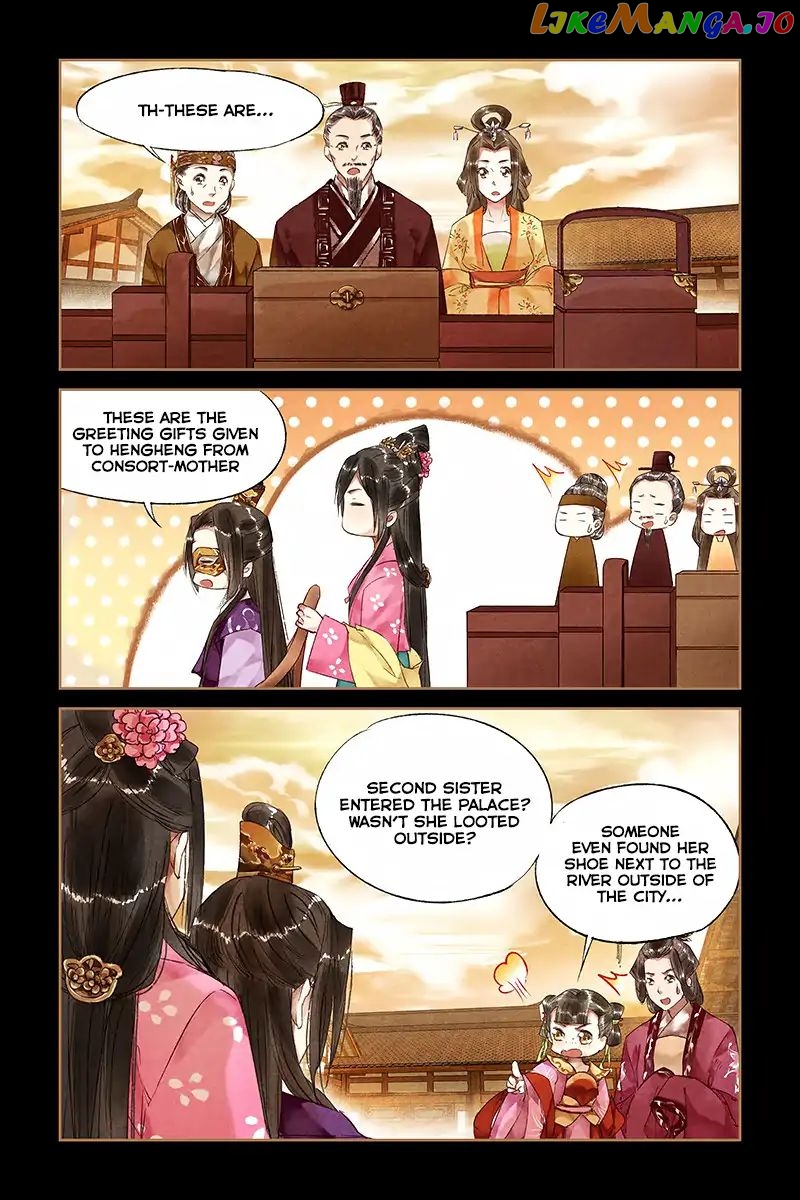 Shen Yi Di Nu Chapter 33 - page 2