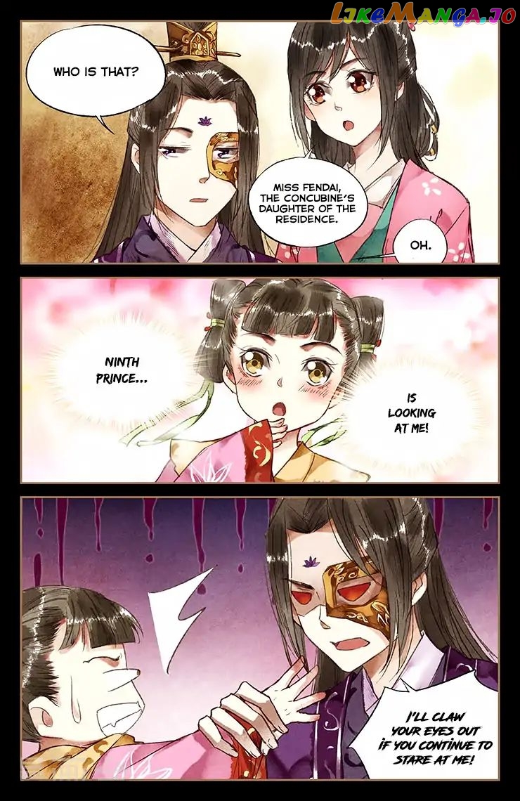 Shen Yi Di Nu Chapter 33 - page 3