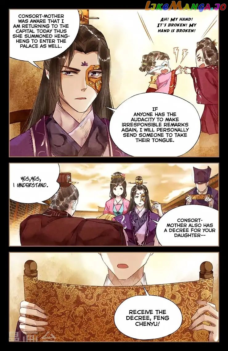 Shen Yi Di Nu Chapter 33 - page 4