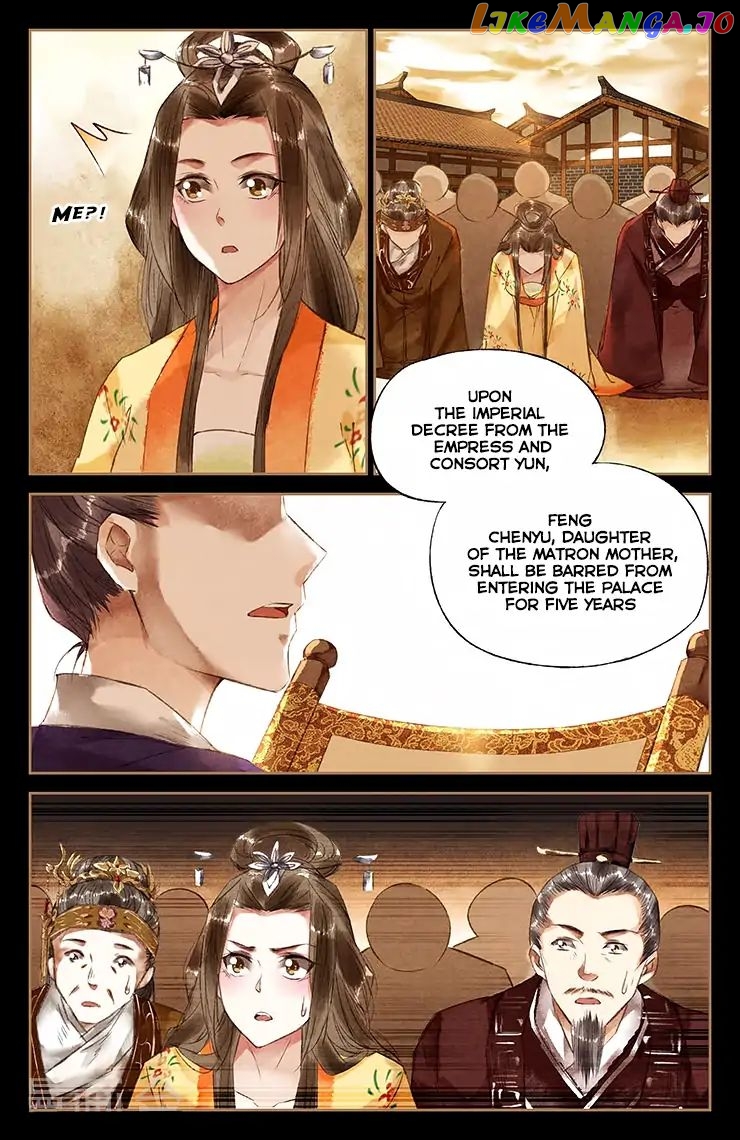 Shen Yi Di Nu Chapter 33 - page 5