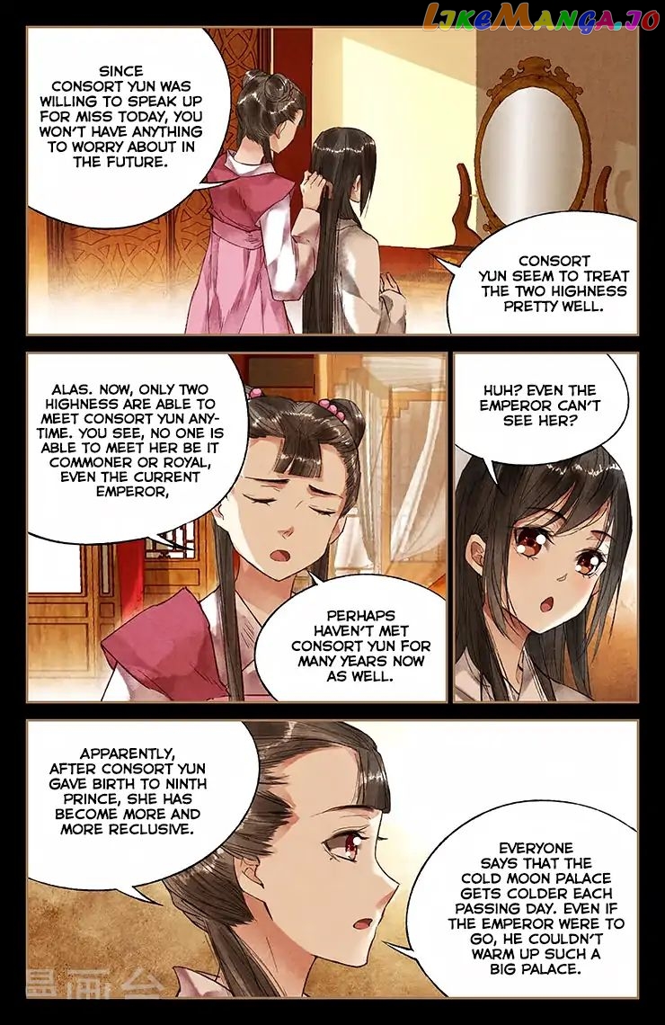 Shen Yi Di Nu Chapter 33 - page 7