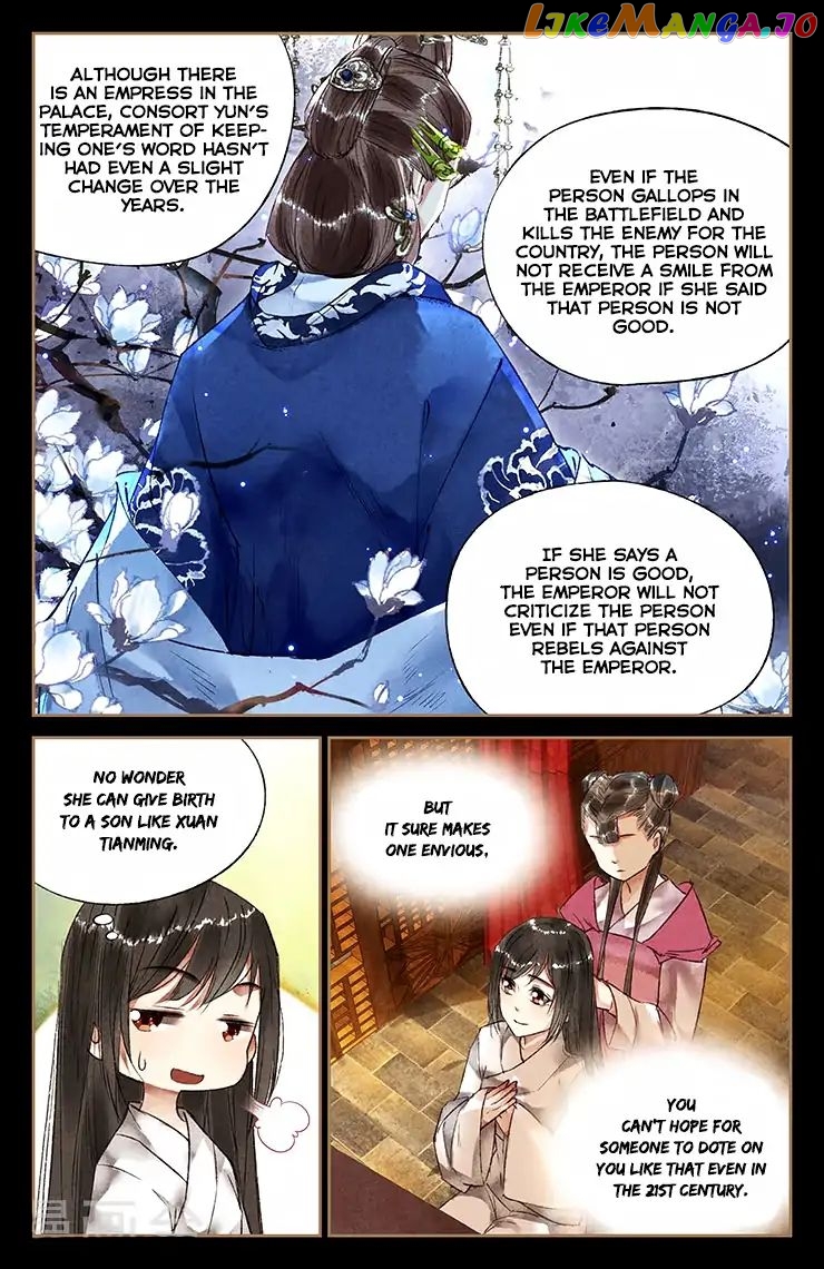 Shen Yi Di Nu Chapter 33 - page 8