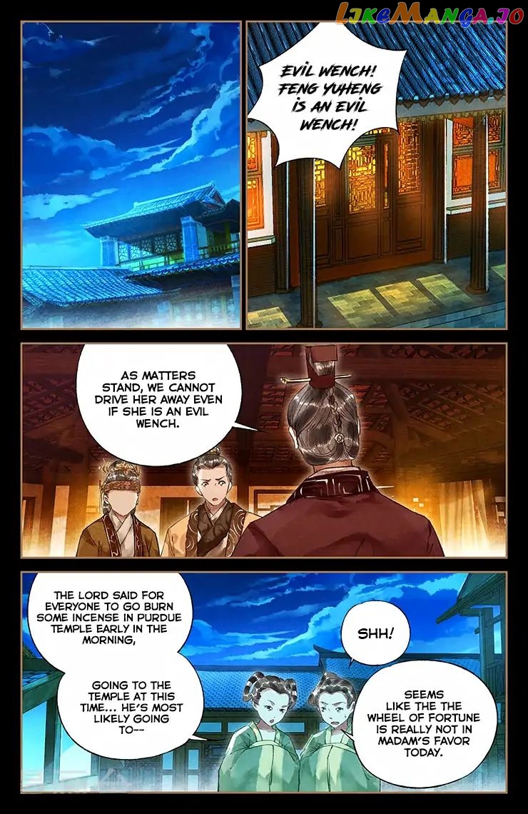 Shen Yi Di Nu Chapter 33 - page 9