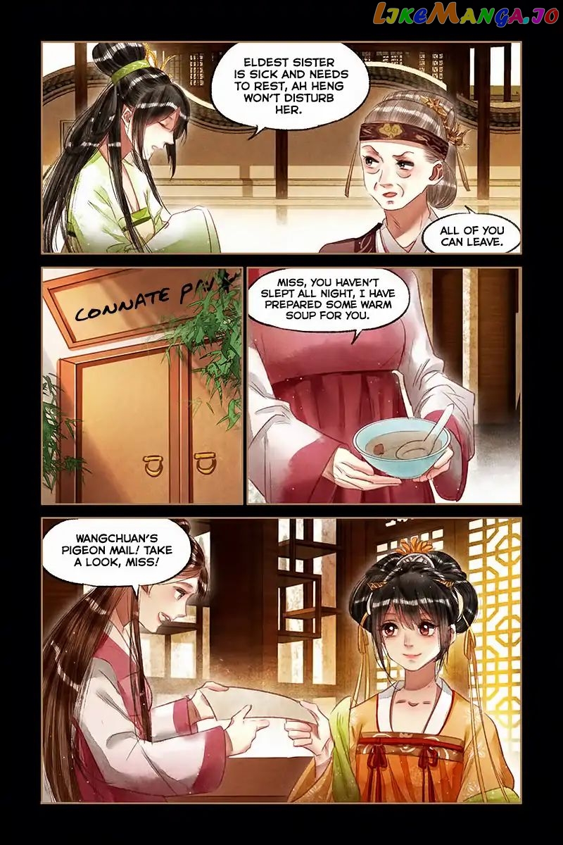 Shen Yi Di Nu Chapter 68 - page 10