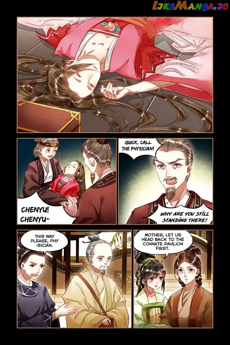 Shen Yi Di Nu Chapter 68 - page 9