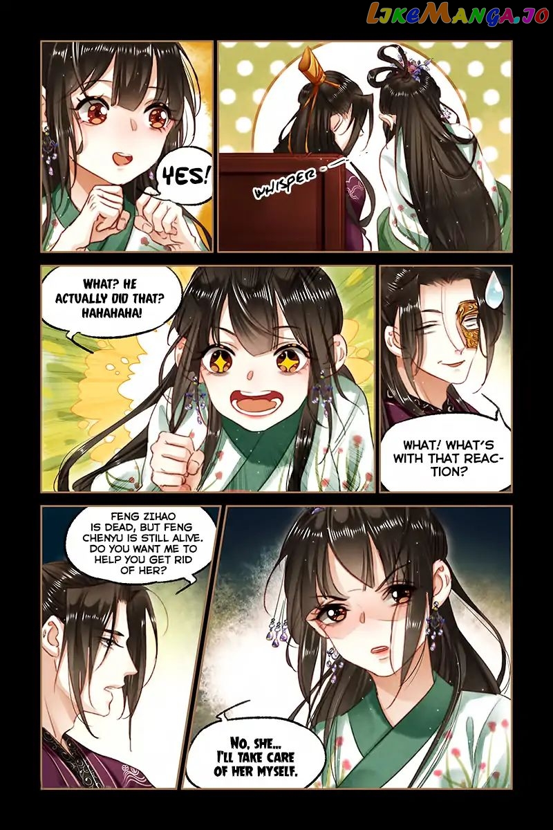 Shen Yi Di Nu Chapter 83 - page 10