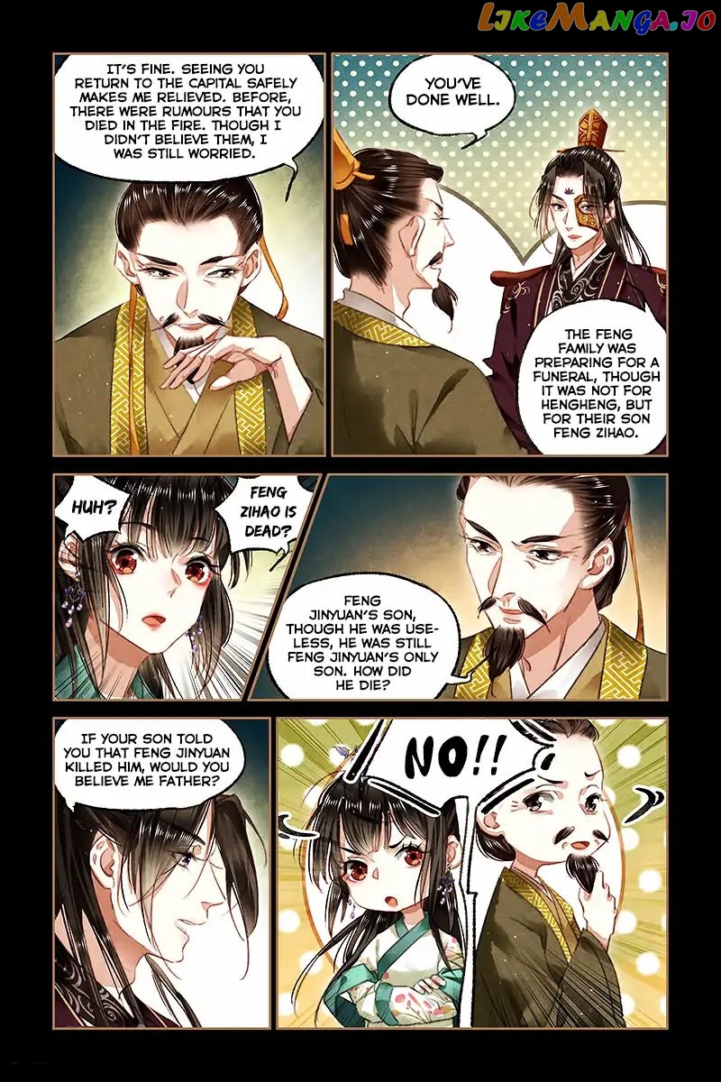 Shen Yi Di Nu Chapter 83 - page 5