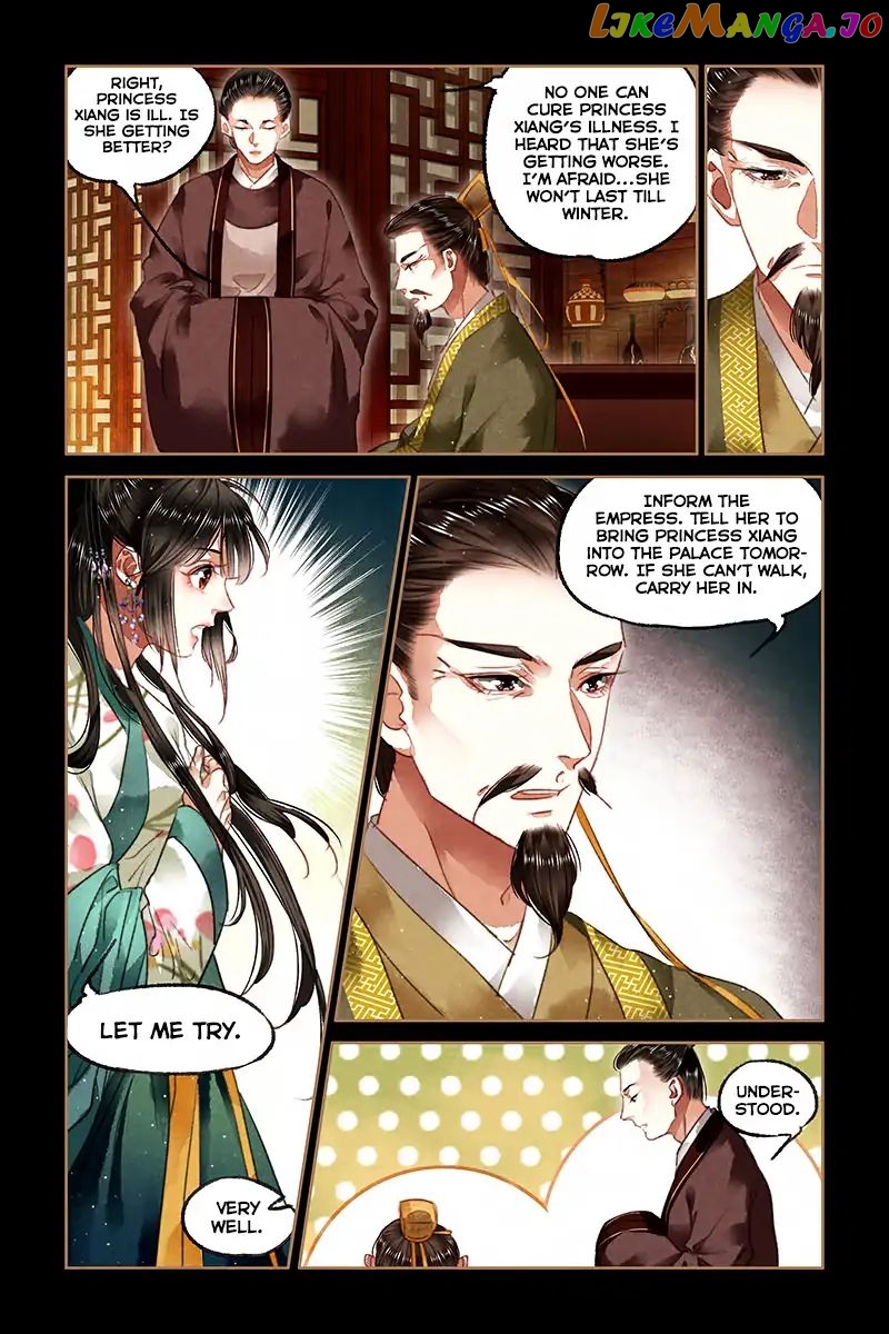 Shen Yi Di Nu Chapter 83 - page 7