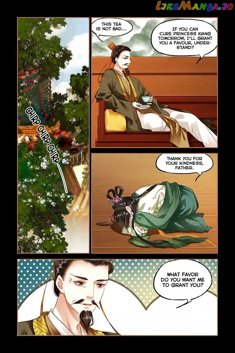 Shen Yi Di Nu Chapter 83 - page 8
