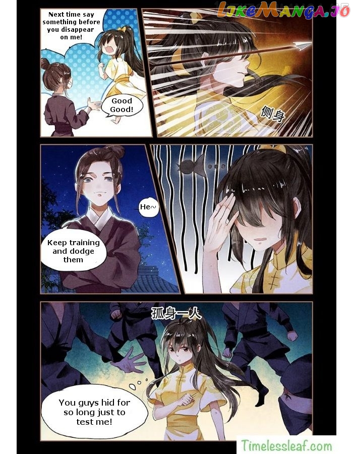Shen Yi Di Nu Chapter 49.5 - page 1