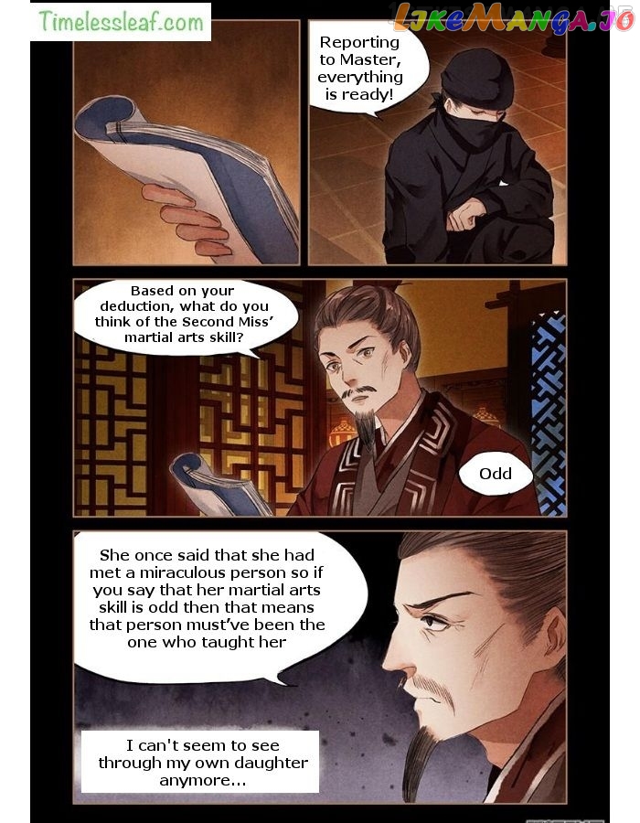Shen Yi Di Nu Chapter 49.5 - page 5