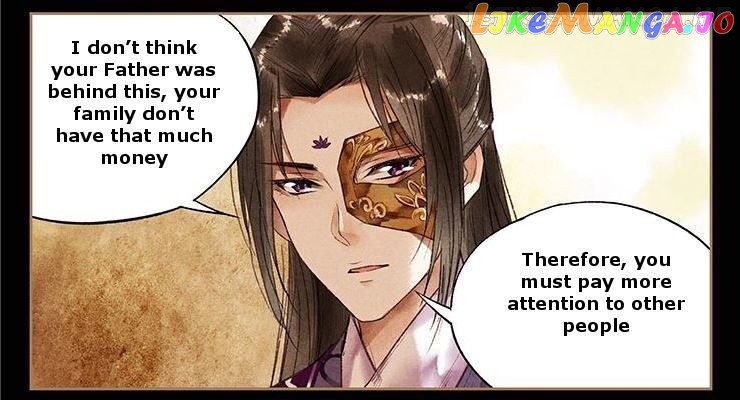 Shen Yi Di Nu Chapter 32.5 - page 1