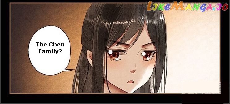 Shen Yi Di Nu Chapter 32.5 - page 2