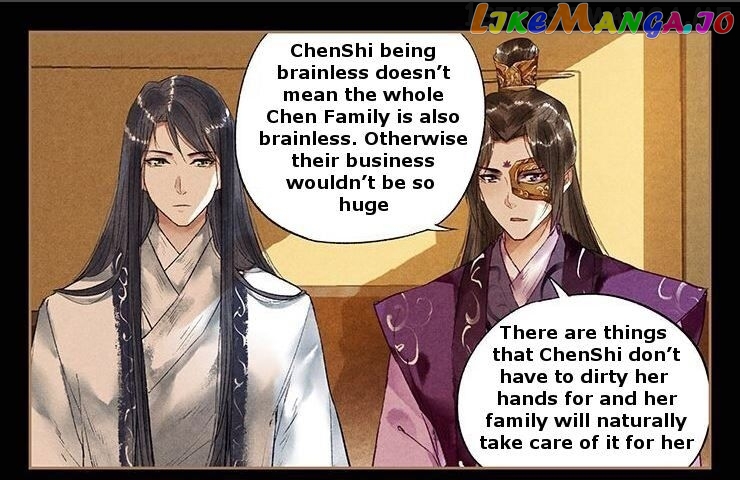 Shen Yi Di Nu Chapter 32.5 - page 3