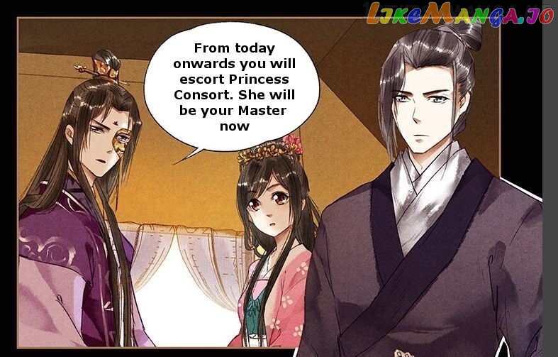 Shen Yi Di Nu Chapter 32.5 - page 6
