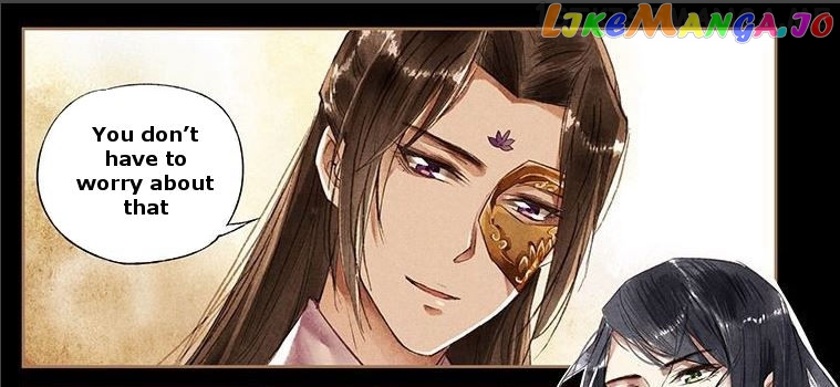 Shen Yi Di Nu Chapter 32.5 - page 8