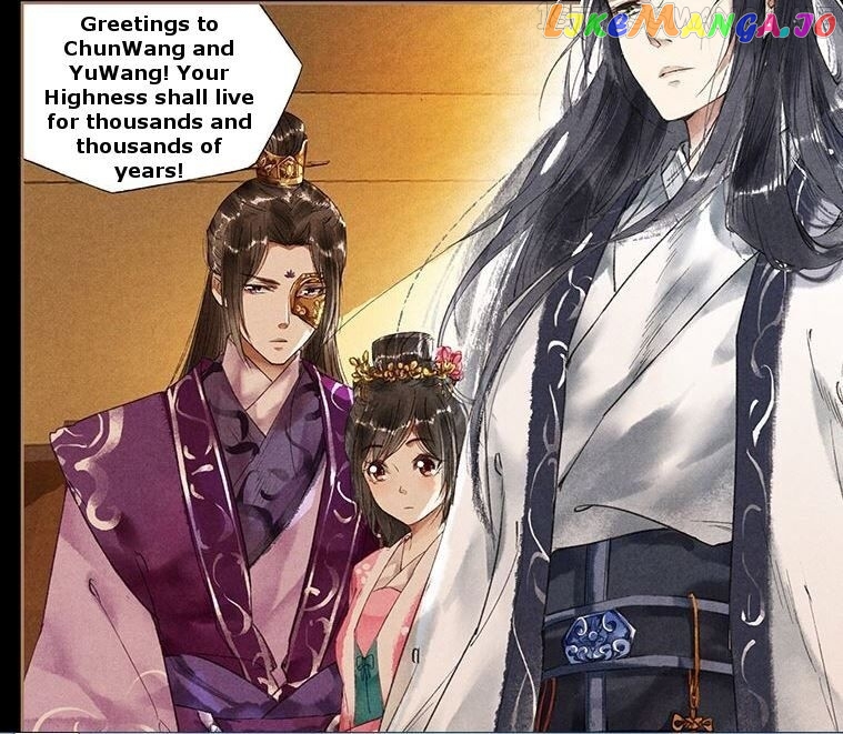Shen Yi Di Nu Chapter 32.5 - page 9