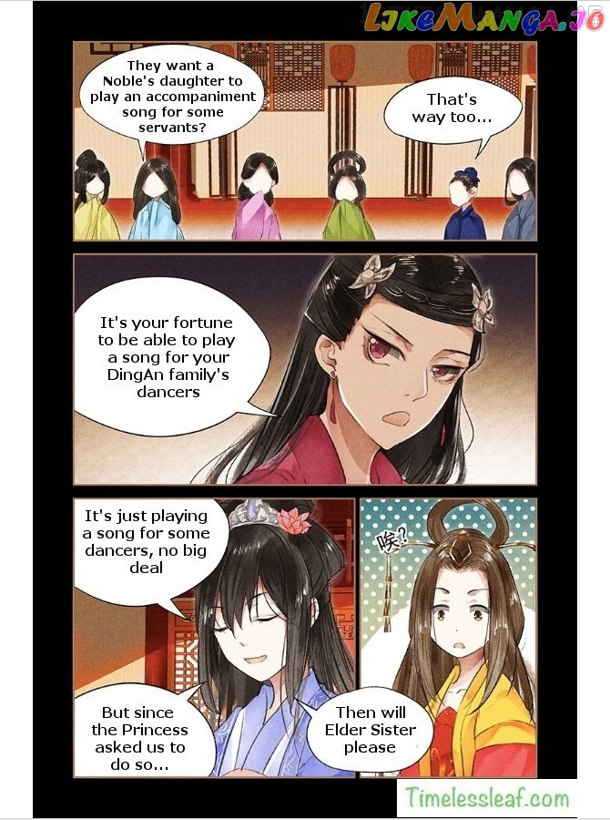Shen Yi Di Nu Chapter 42.5 - page 4