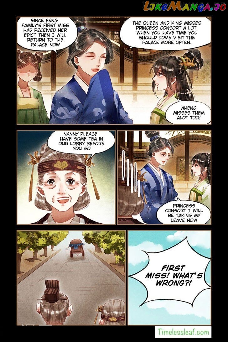 Shen Yi Di Nu Chapter 68.5 - page 2