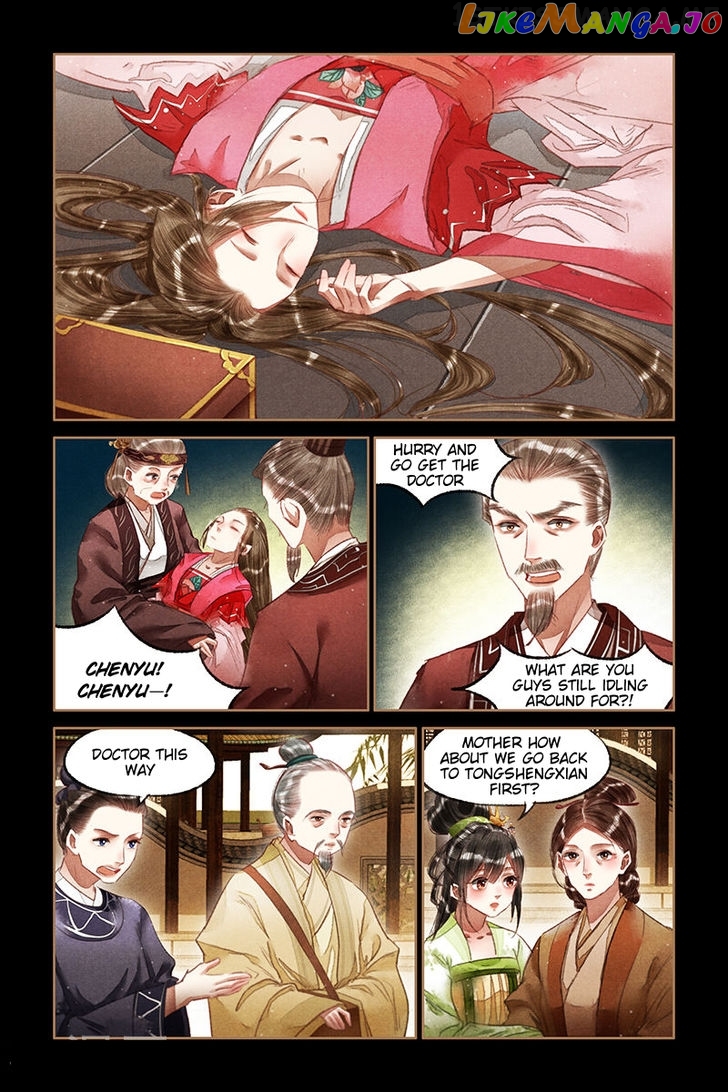 Shen Yi Di Nu Chapter 68.5 - page 3