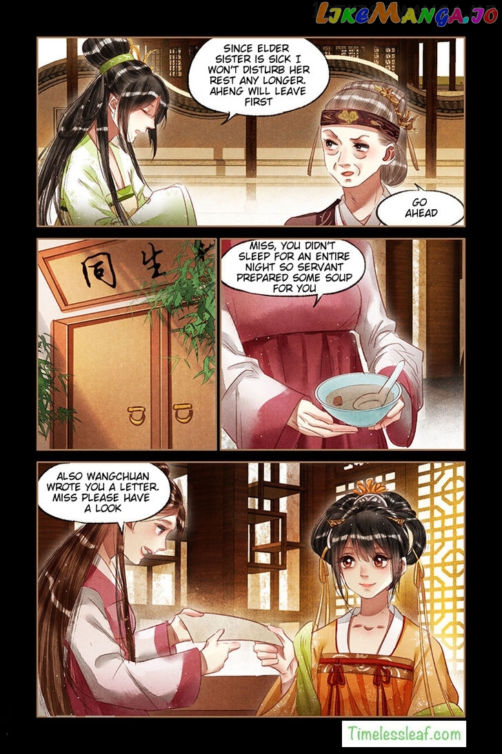 Shen Yi Di Nu Chapter 68.5 - page 4