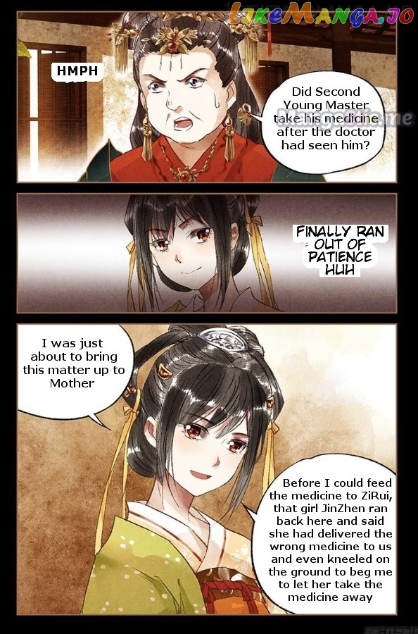 Shen Yi Di Nu Chapter 20.5 - page 3