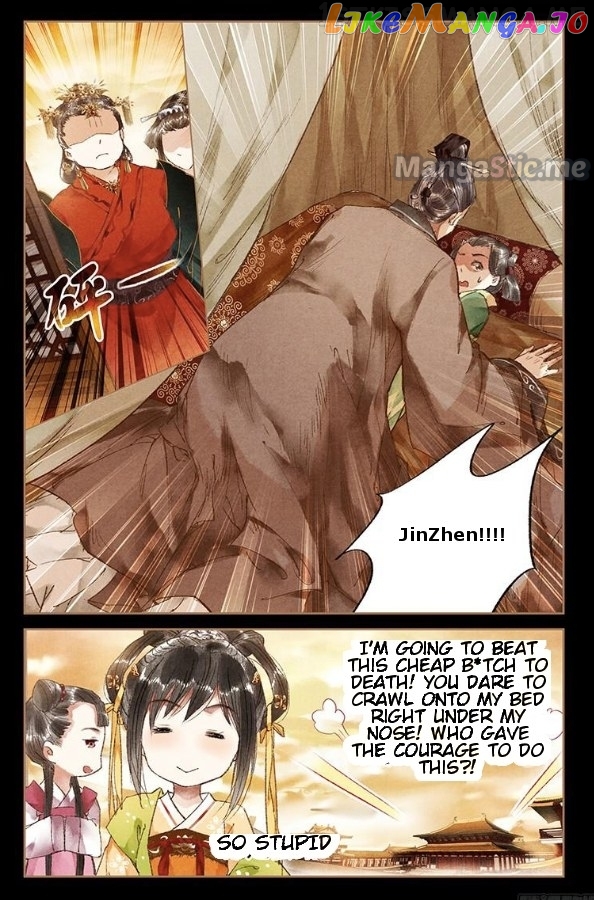 Shen Yi Di Nu Chapter 20.5 - page 5