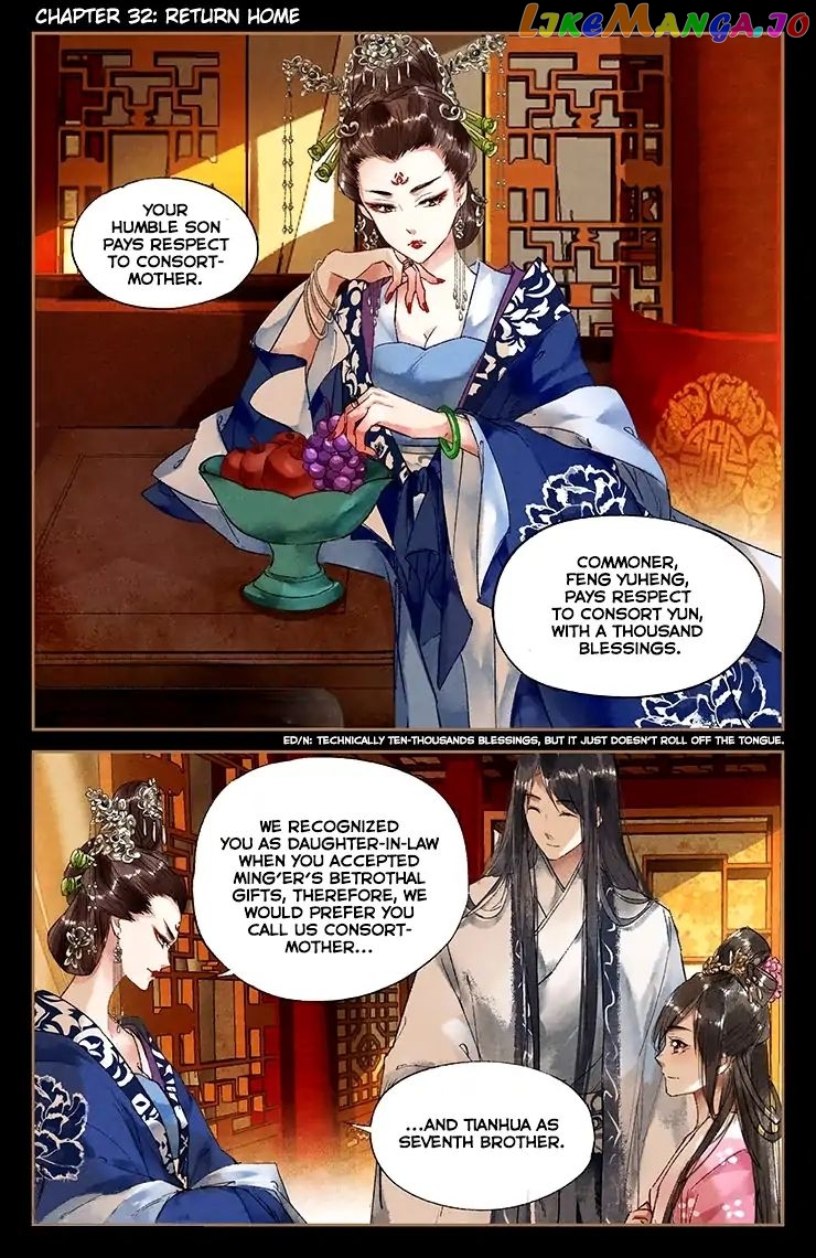 Shen Yi Di Nu Chapter 32 - page 2