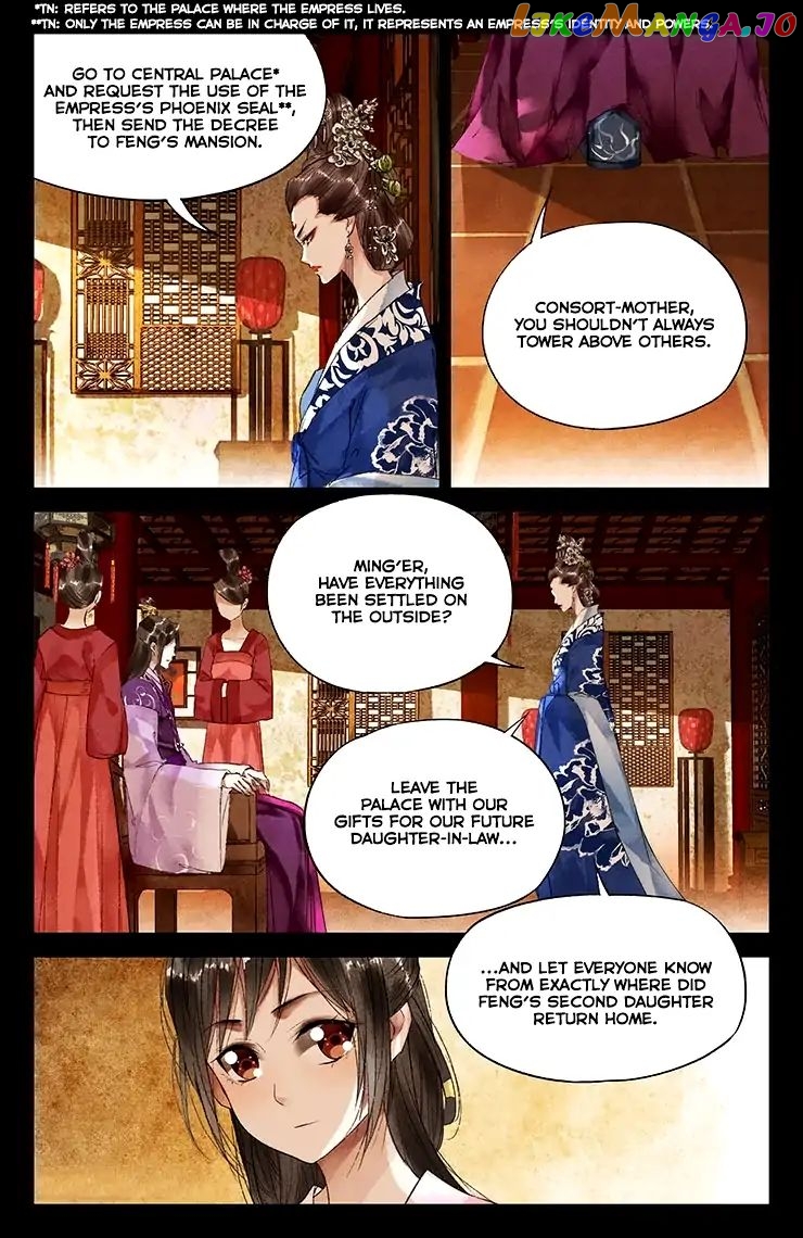 Shen Yi Di Nu Chapter 32 - page 4