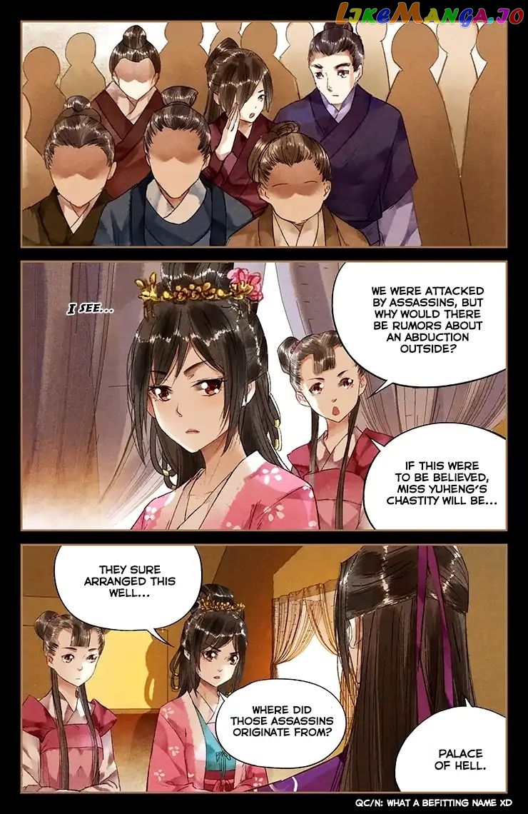 Shen Yi Di Nu Chapter 32 - page 5