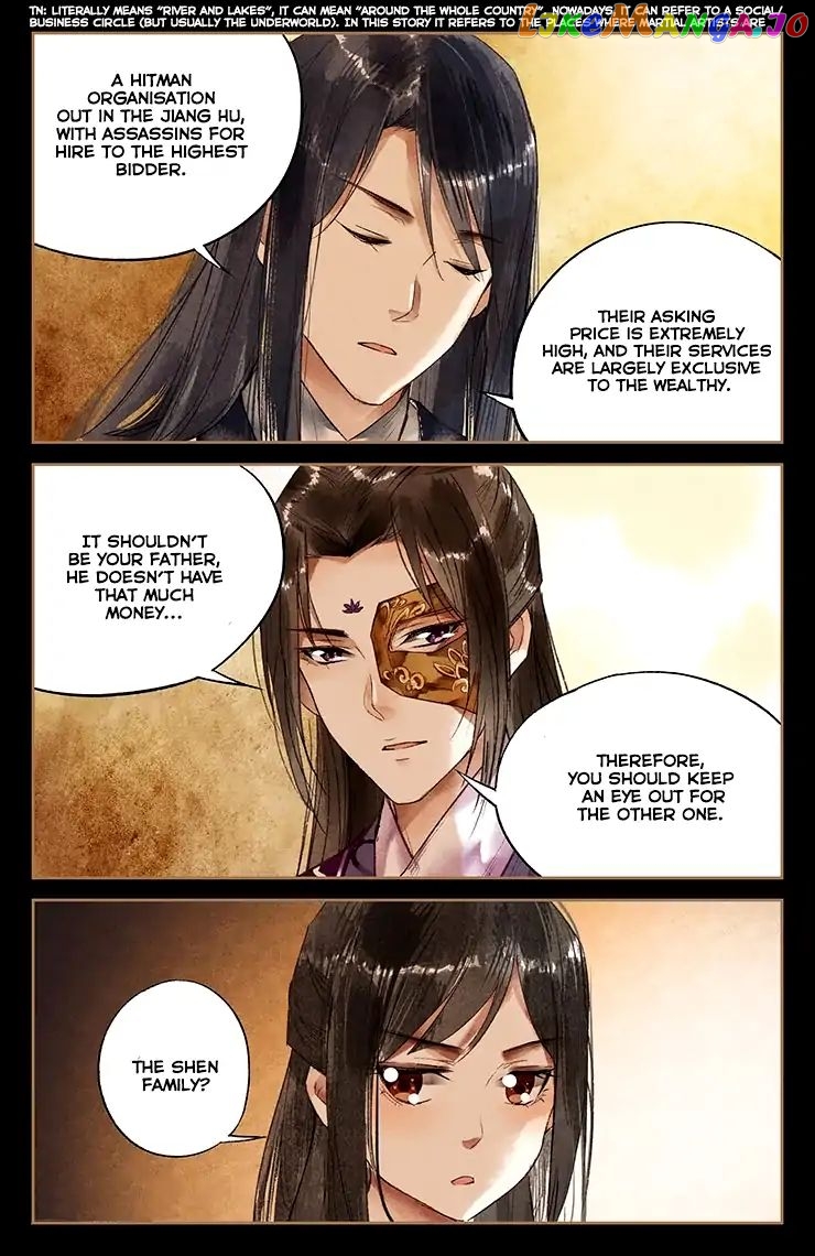 Shen Yi Di Nu Chapter 32 - page 6