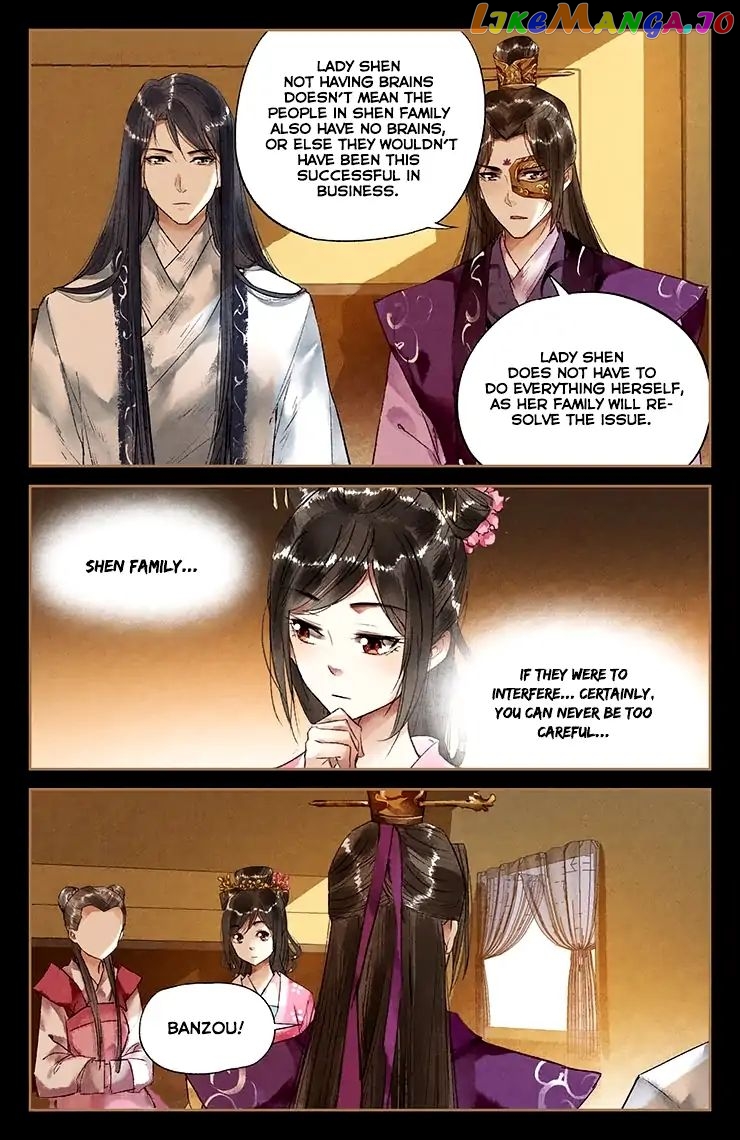 Shen Yi Di Nu Chapter 32 - page 7