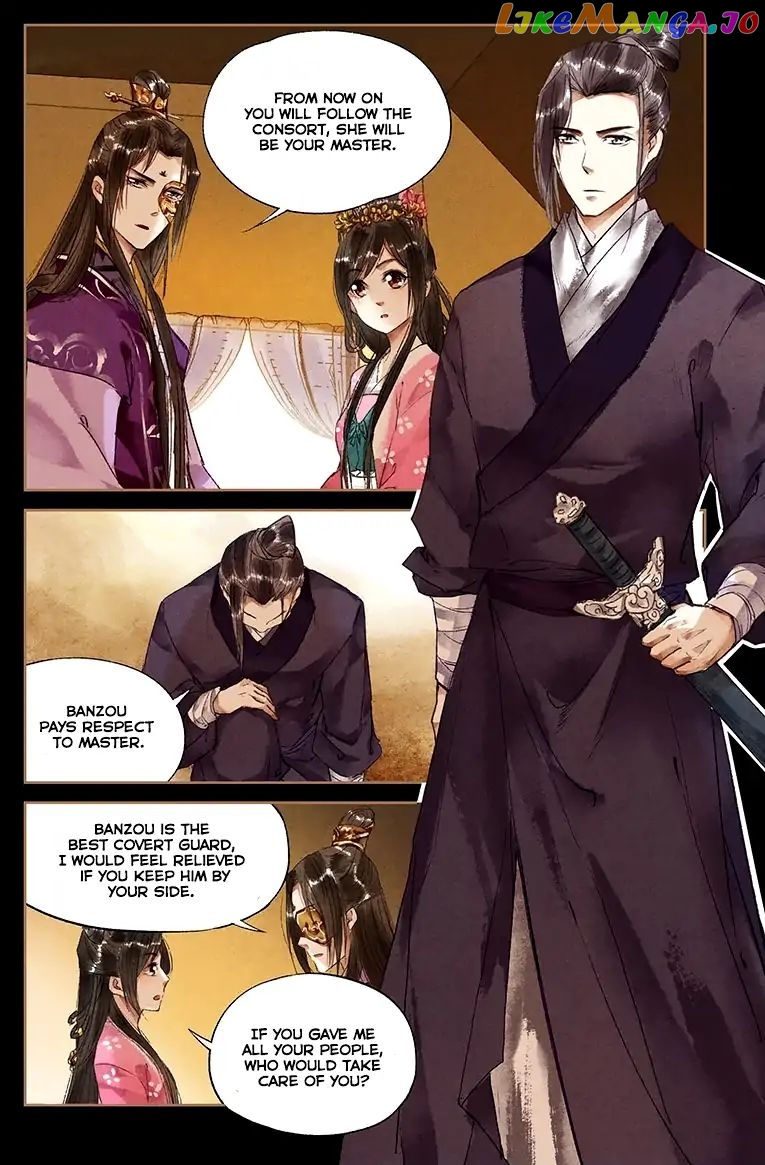 Shen Yi Di Nu Chapter 32 - page 8