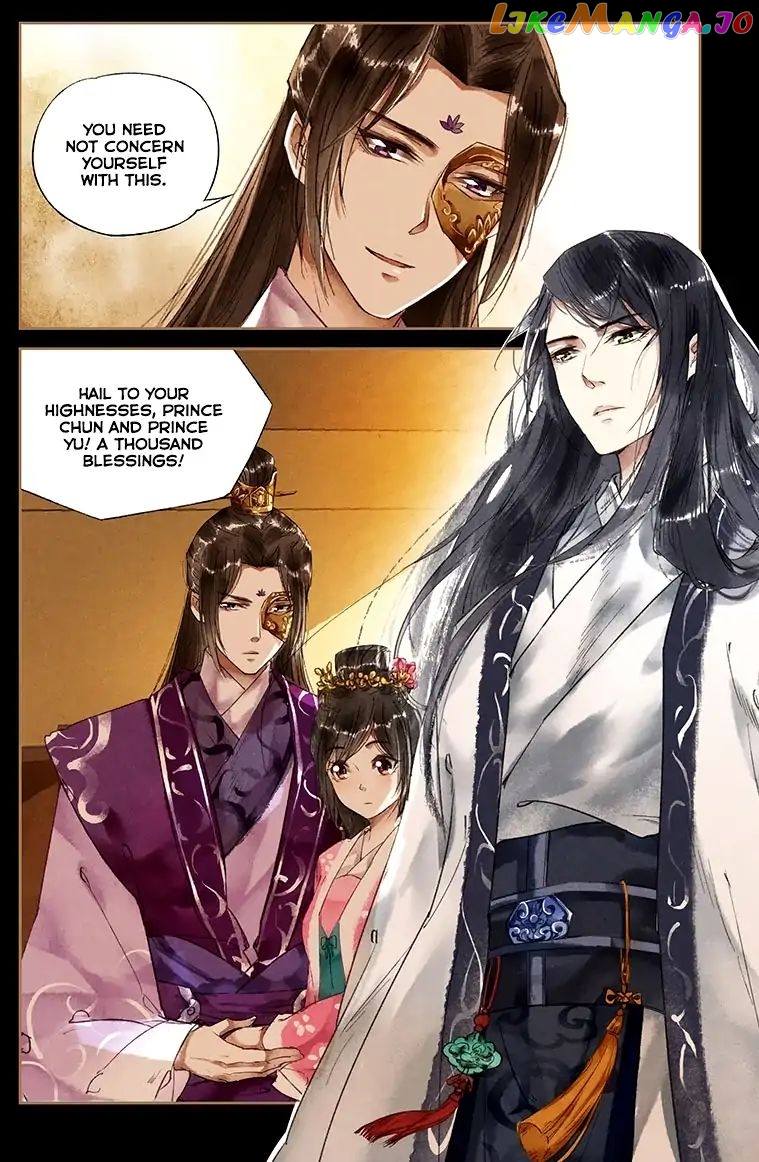 Shen Yi Di Nu Chapter 32 - page 9
