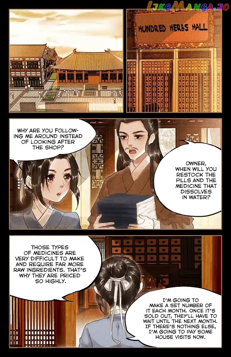 Shen Yi Di Nu Chapter 49 - page 3