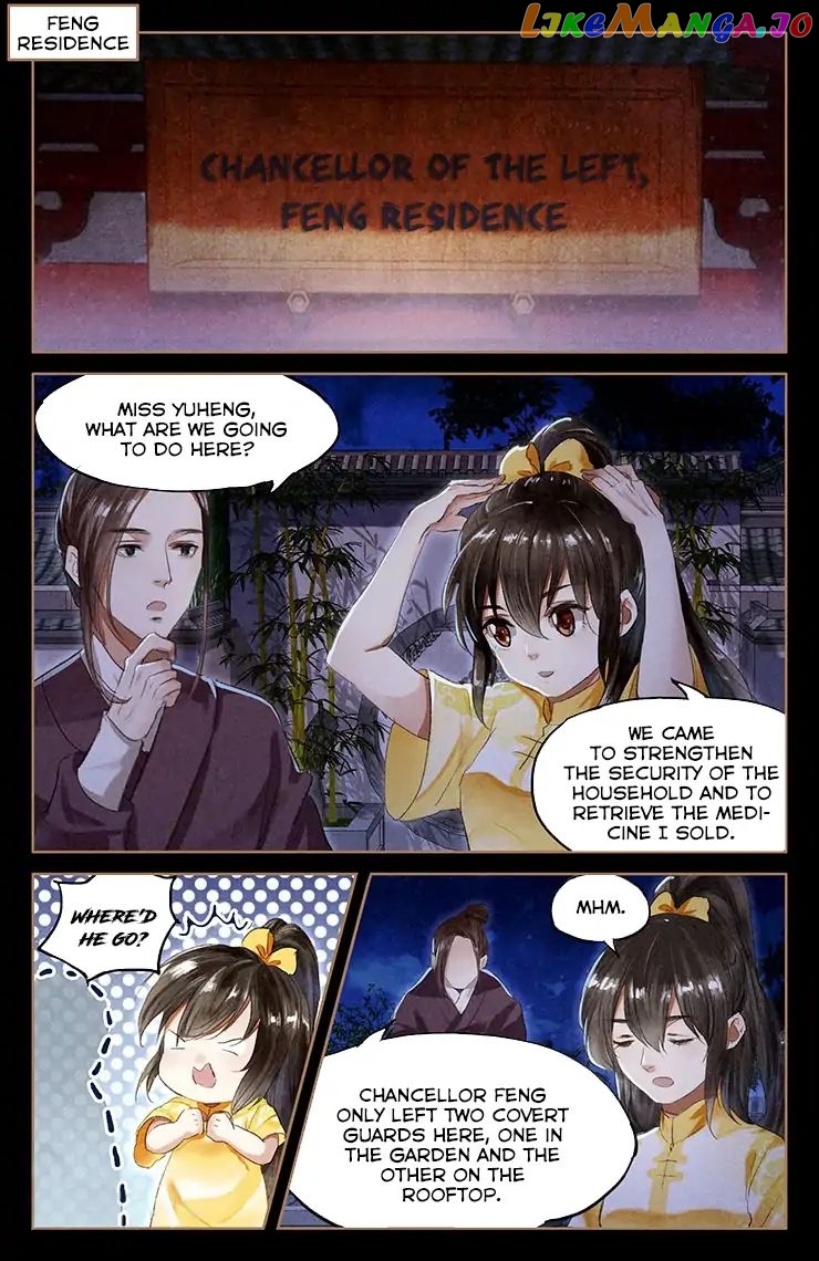 Shen Yi Di Nu Chapter 49 - page 5
