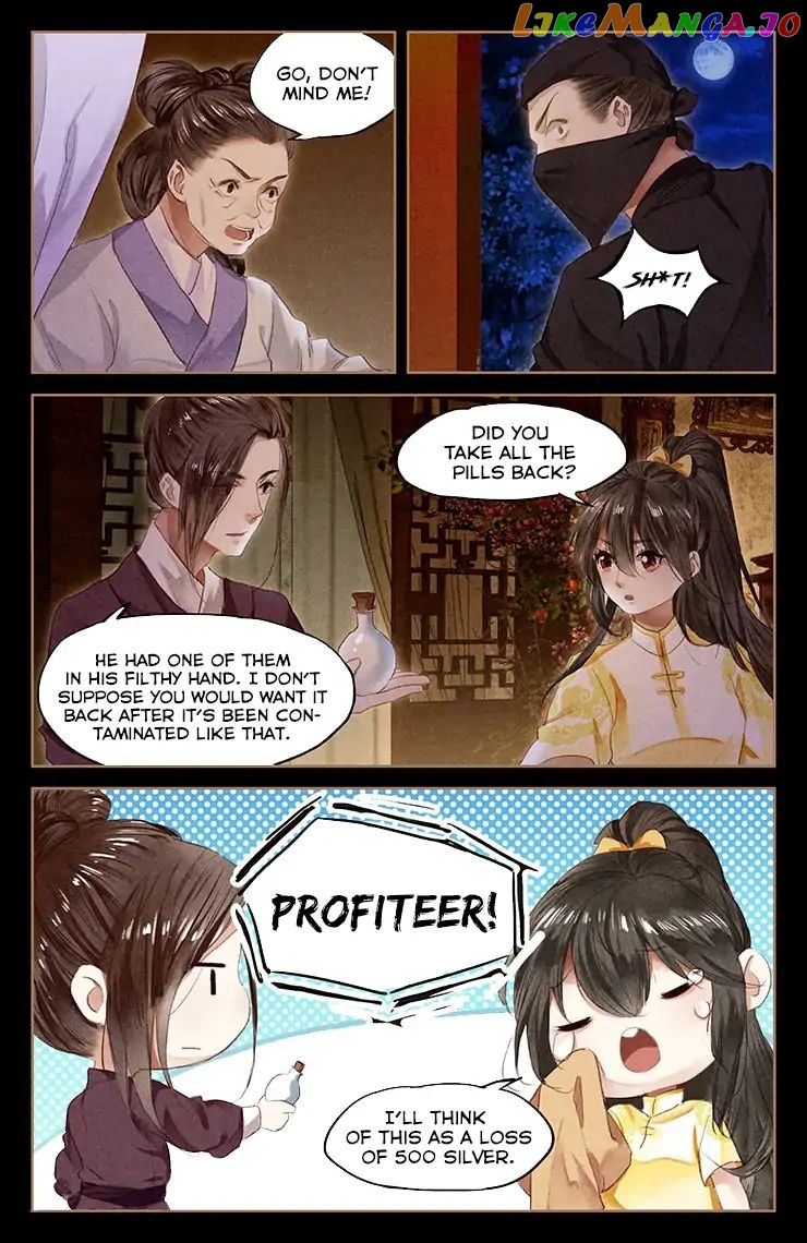 Shen Yi Di Nu Chapter 49 - page 8