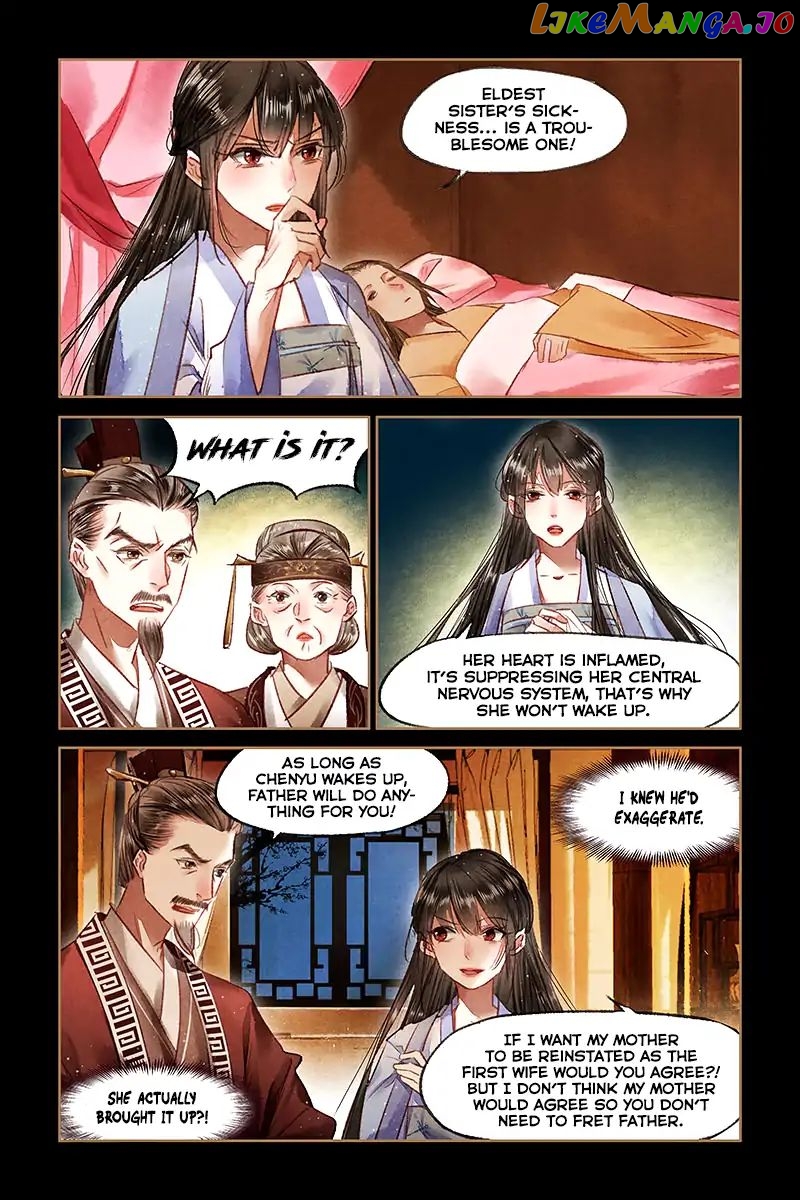 Shen Yi Di Nu Chapter 69 - page 6