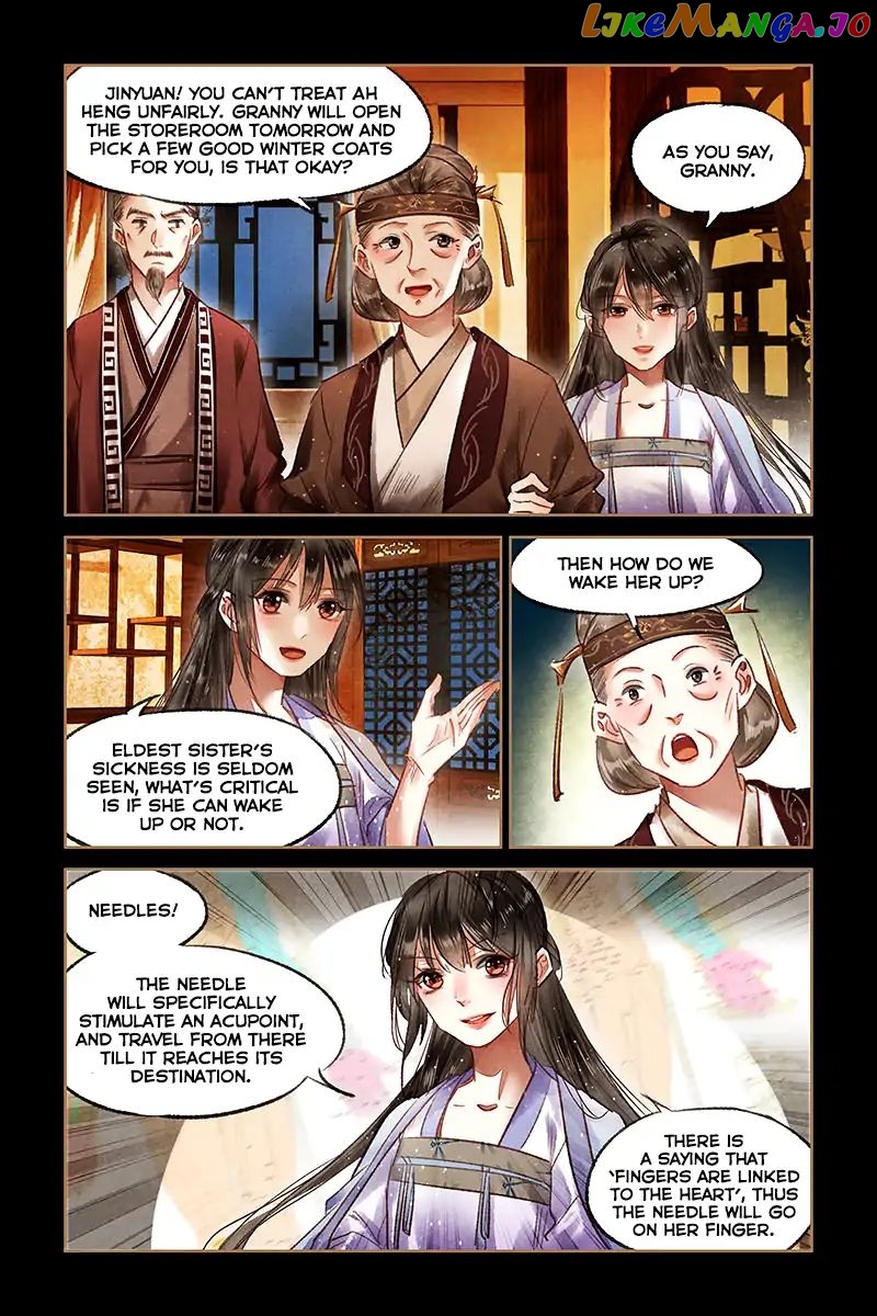 Shen Yi Di Nu Chapter 69 - page 7