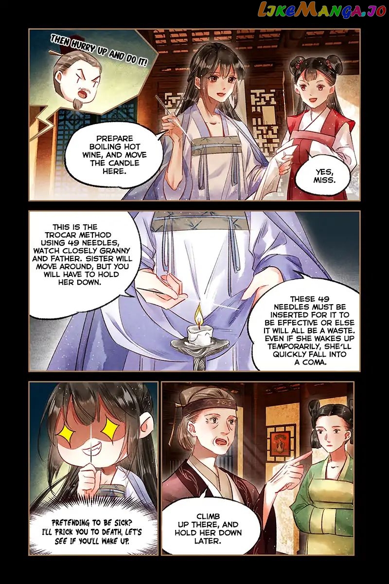 Shen Yi Di Nu Chapter 69 - page 8