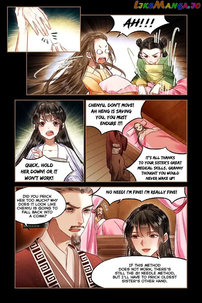 Shen Yi Di Nu Chapter 69 - page 9