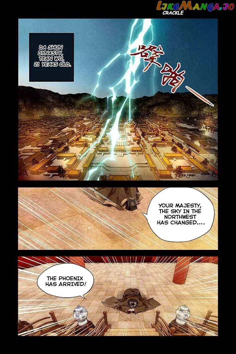 Shen Yi Di Nu Chapter 1 - page 3