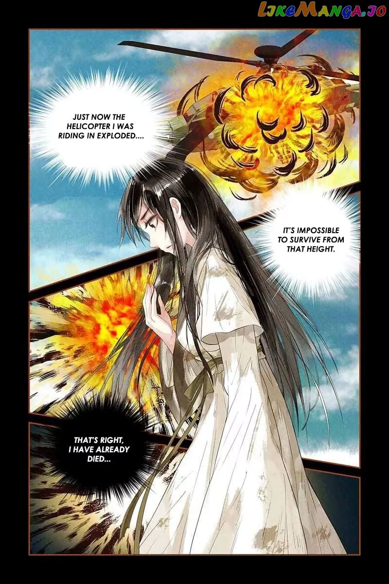 Shen Yi Di Nu Chapter 1 - page 6