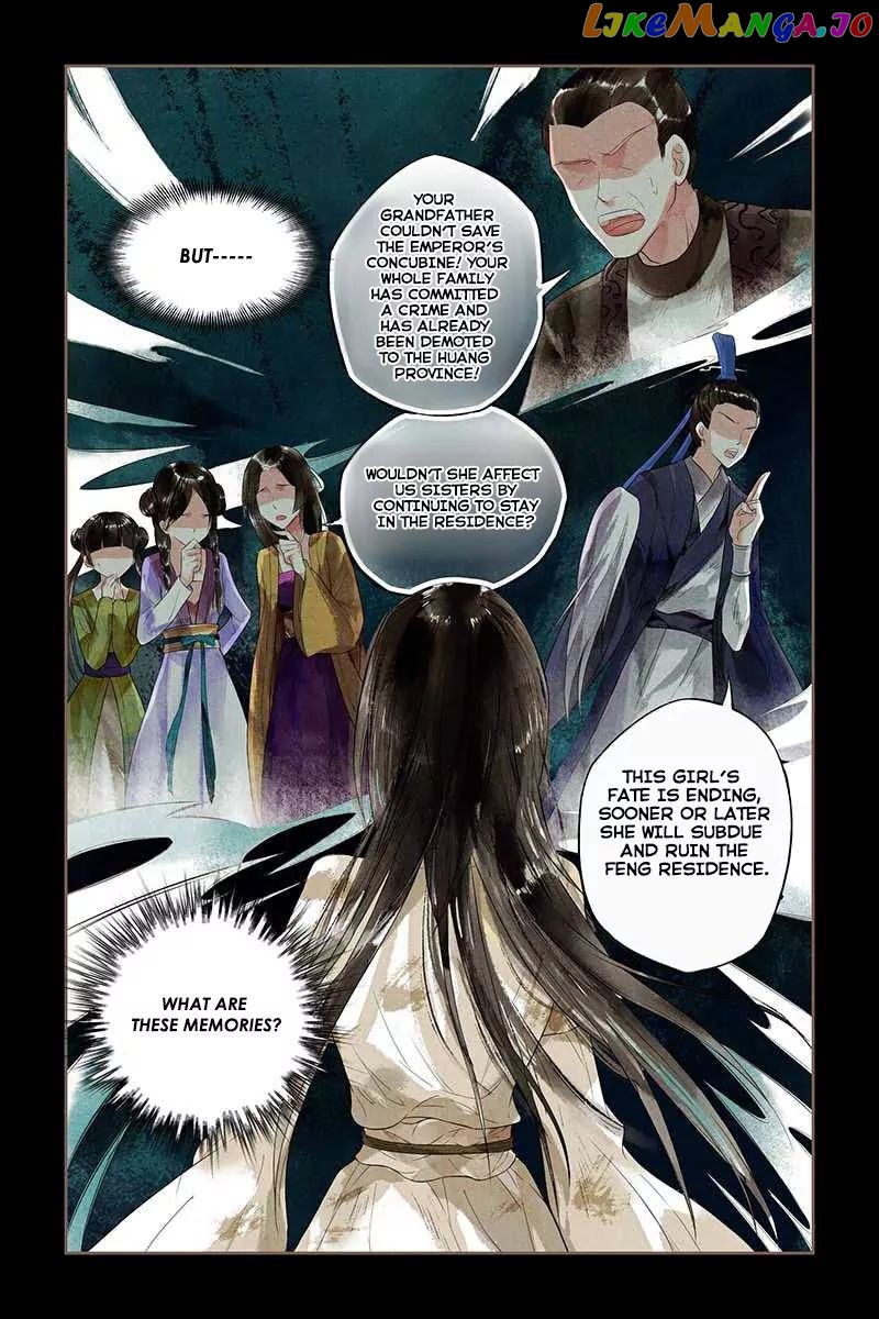 Shen Yi Di Nu Chapter 1 - page 7