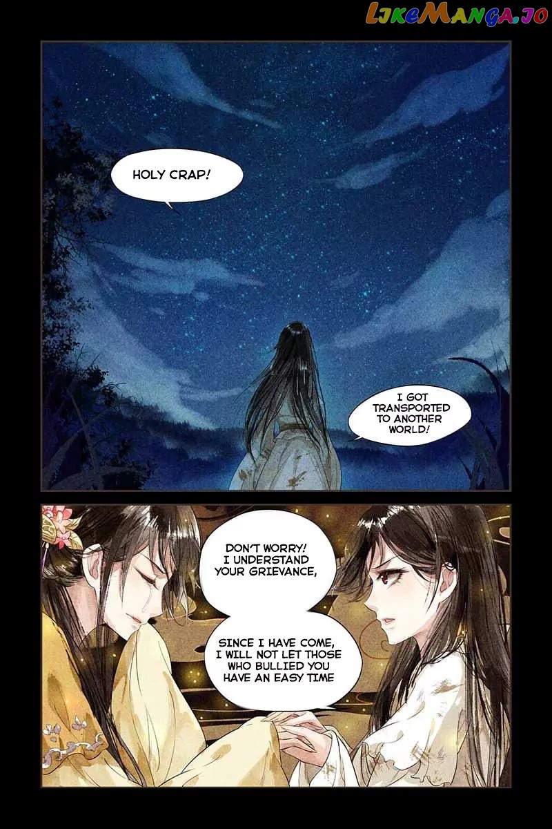 Shen Yi Di Nu Chapter 1 - page 9