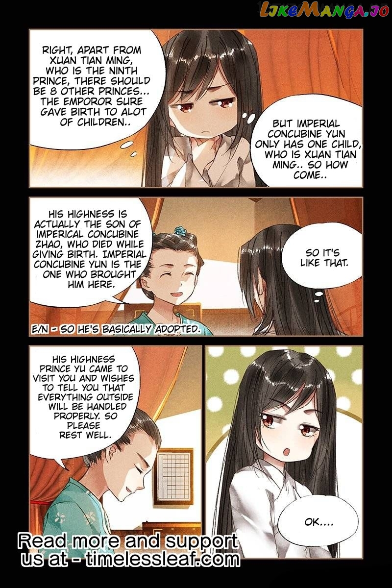 Shen Yi Di Nu Chapter 31.5 - page 1