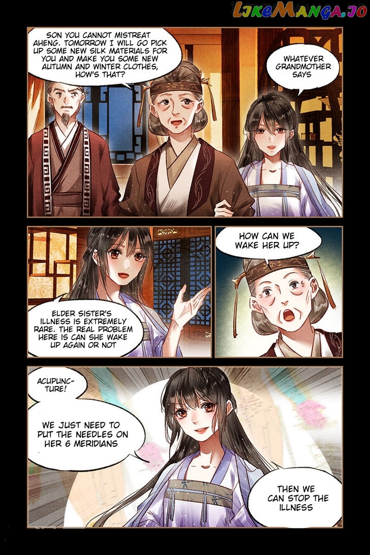 Shen Yi Di Nu Chapter 69.5 - page 1