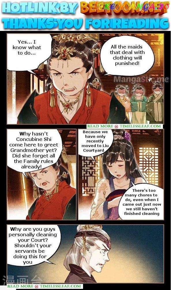 Shen Yi Di Nu Chapter 14.5 - page 1
