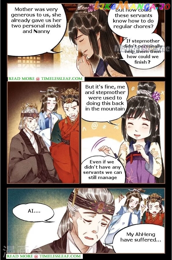 Shen Yi Di Nu Chapter 14.5 - page 2