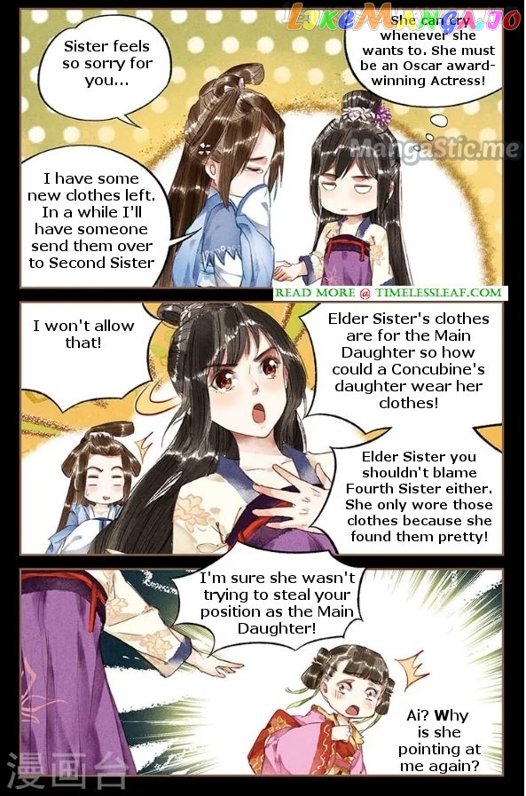 Shen Yi Di Nu Chapter 14.5 - page 4